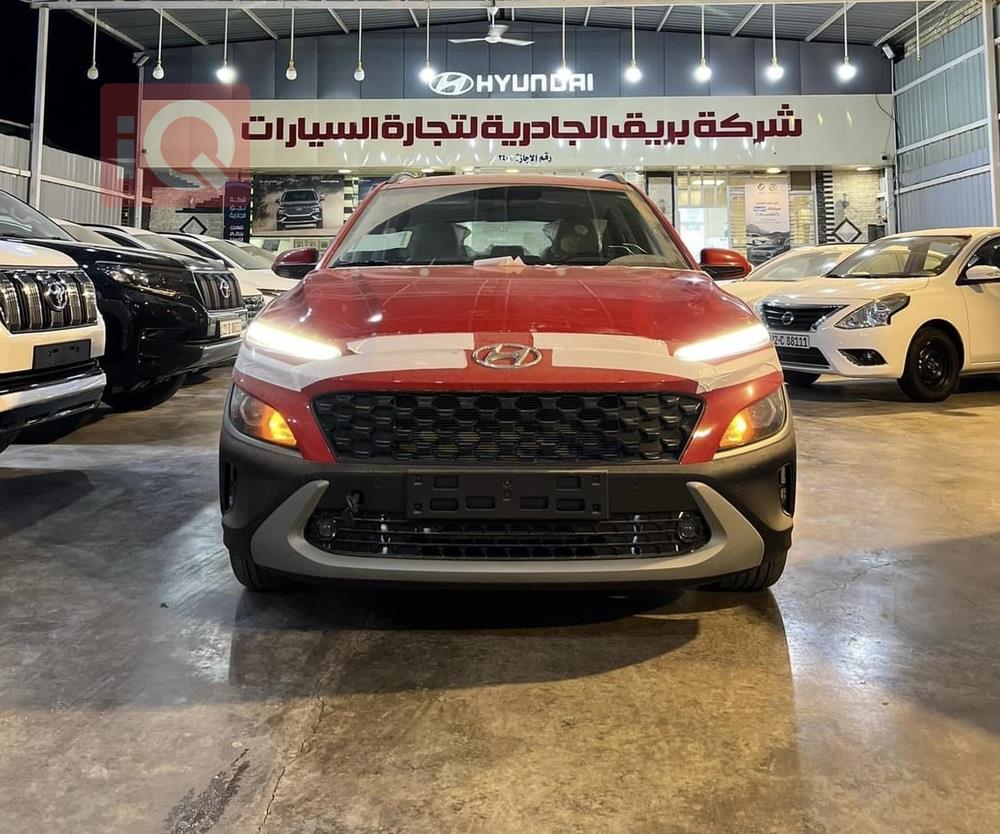هيونداي كونا